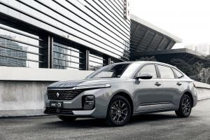 Baojun RC-5 2020 года 